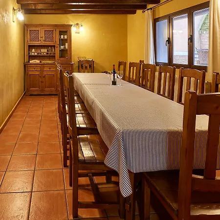 펜션 Pajarilla De *