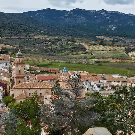 Pajarilla De 펜션 *